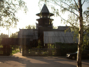Euro_IUSSI_St_Petersburg_Banquet_0001